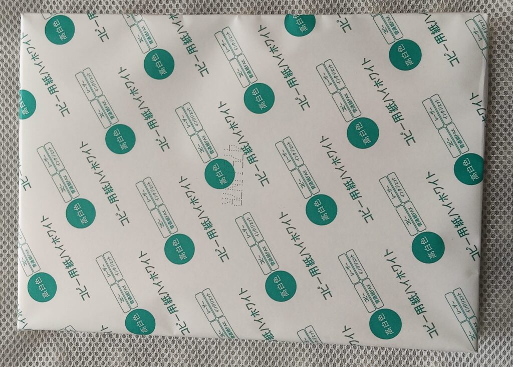 コピー用紙