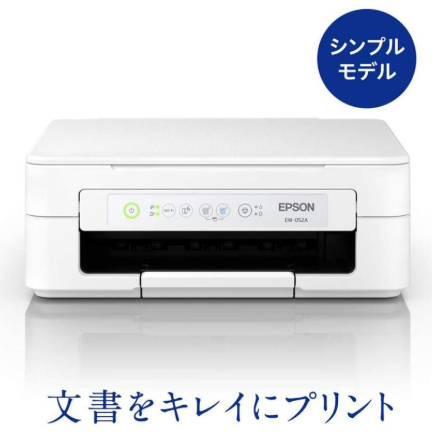 プリンター