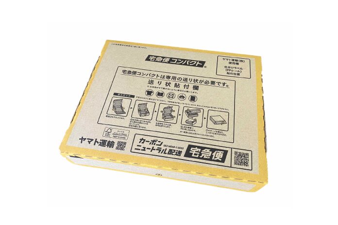 標準仕様の宅急便コンパクト専用box