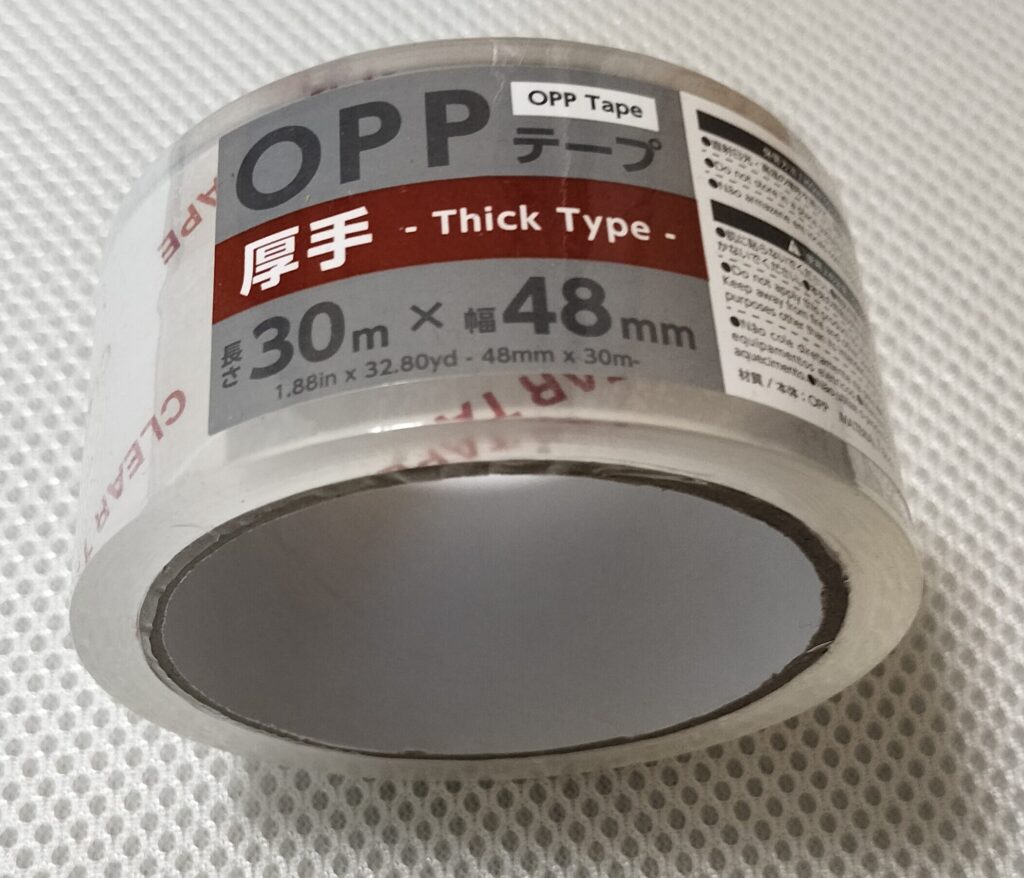 100均のOPPテープ横