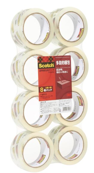 3Mスコッチの業務用梱包テープ（8巻パック）